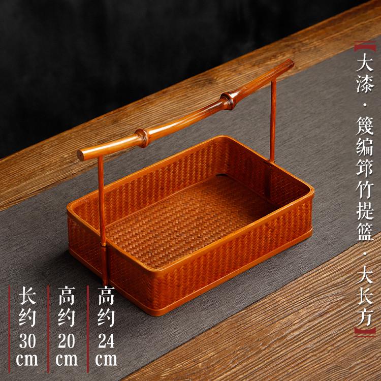 托盘簸箕竹编水果藤编茶道精品点心馒头手工席面收纳篮子圆高档