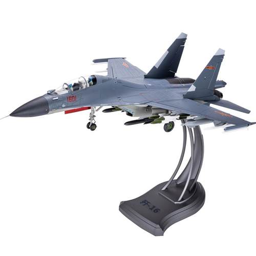 新款1:48歼机16战斗机模型纪仿真J16轰炸机合金飞苏30-军事念收藏