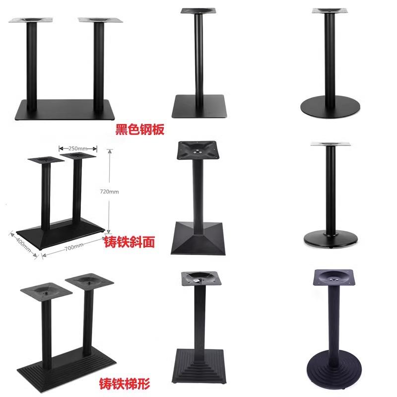 工厂直销不锈桌腿餐桌底座支架镀脚金铁艺钢几架ZPX-039岩板吧台