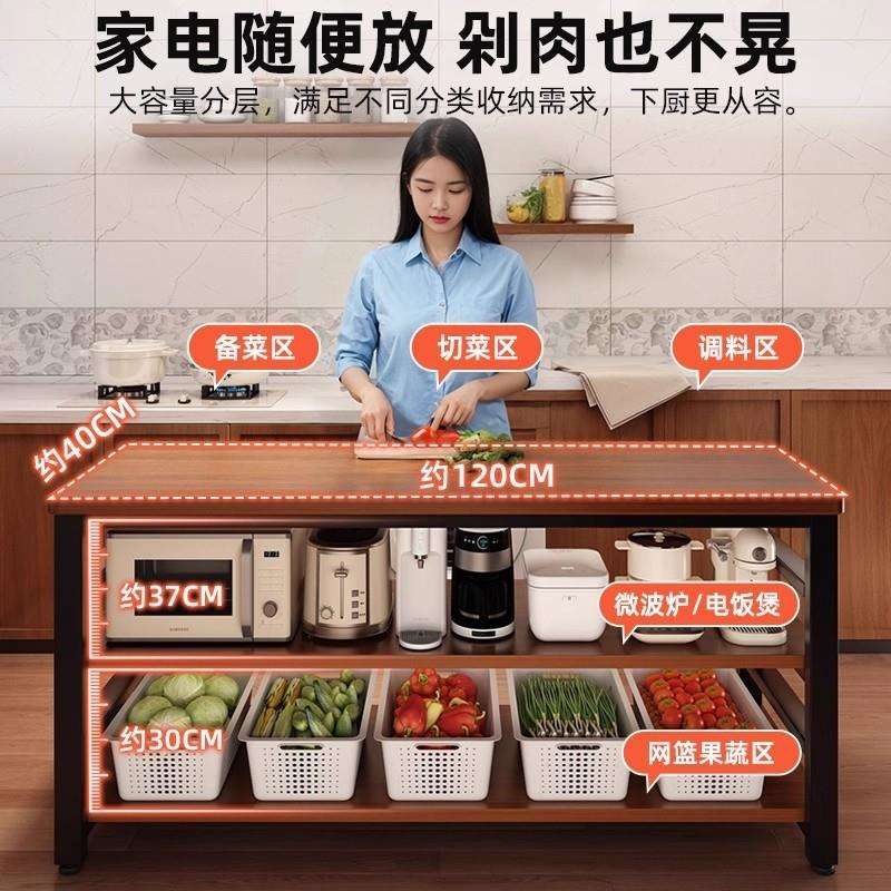 厨房置物架落地多层切菜工作台微波炉收纳架多功能储物餐边柜桌子