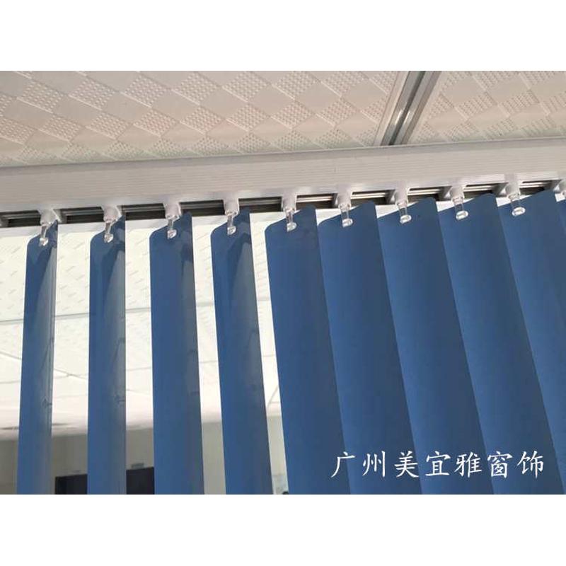 铝合金百叶帘竖帘垂直帘竖铝百叶窗帘办公室遮光窗帘隔断门帘