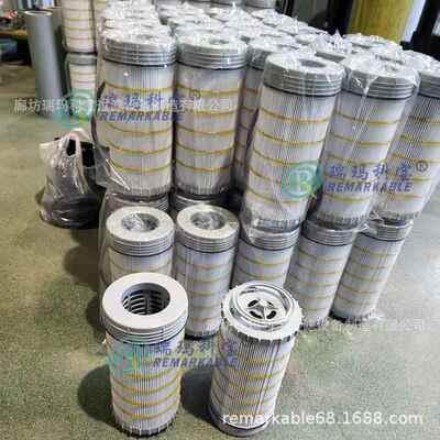 现货速发47617642 47617638 P767446 87708150 WG2372565滤芯