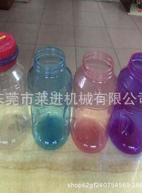 承接：PETG吹塑/瓶加工 并出售PETG吹塑/瓶机器设备 吹塑机吹瓶机