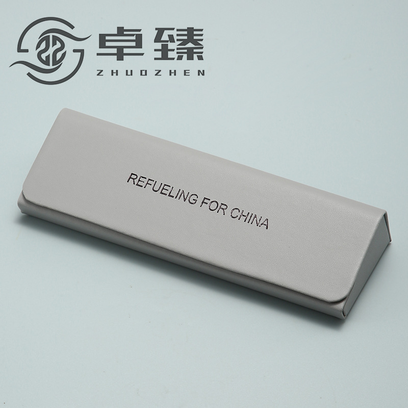 LOGO眼镜盒眼镜盒三角黑色眼镜袋