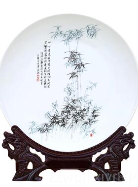 新款新中工式景德装镇陶瓷器饰挂盘办公室摆件家居客玄关博厅古架