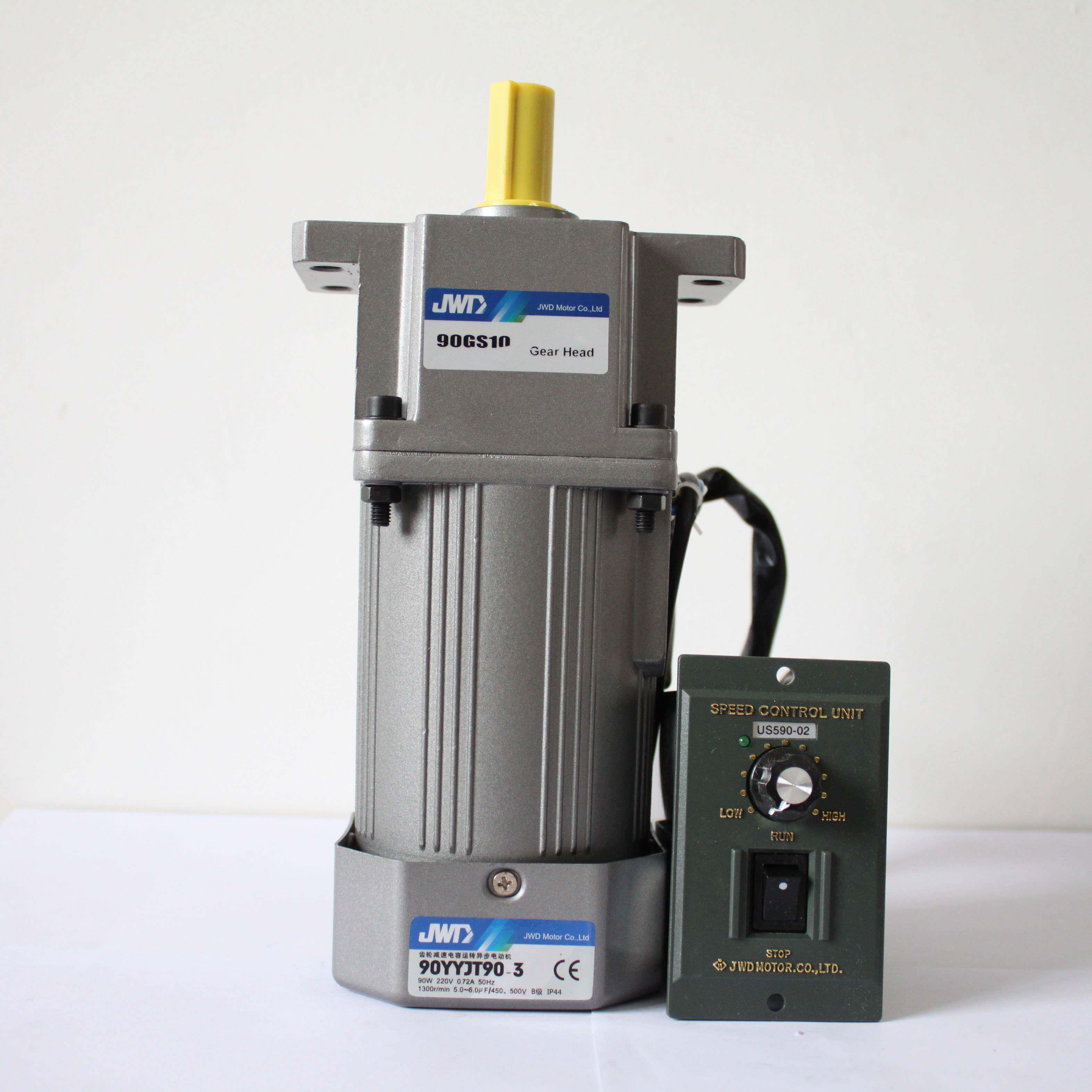 金维达齿轮减速机90YYJT90W-3/90GS15