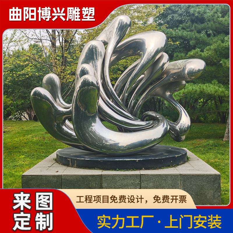 户外广场不锈钢樱桃水果雕塑厂家创意金属仿真瓜果蔬菜景观摆件