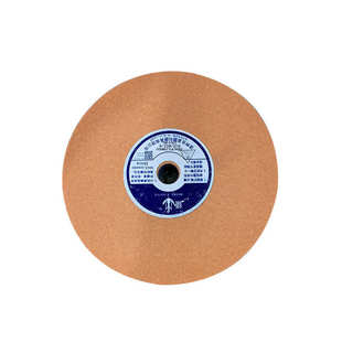 15.88英制砂轮机砂轮 31.75白刚玉砂轮38A铁红205 锚牌205