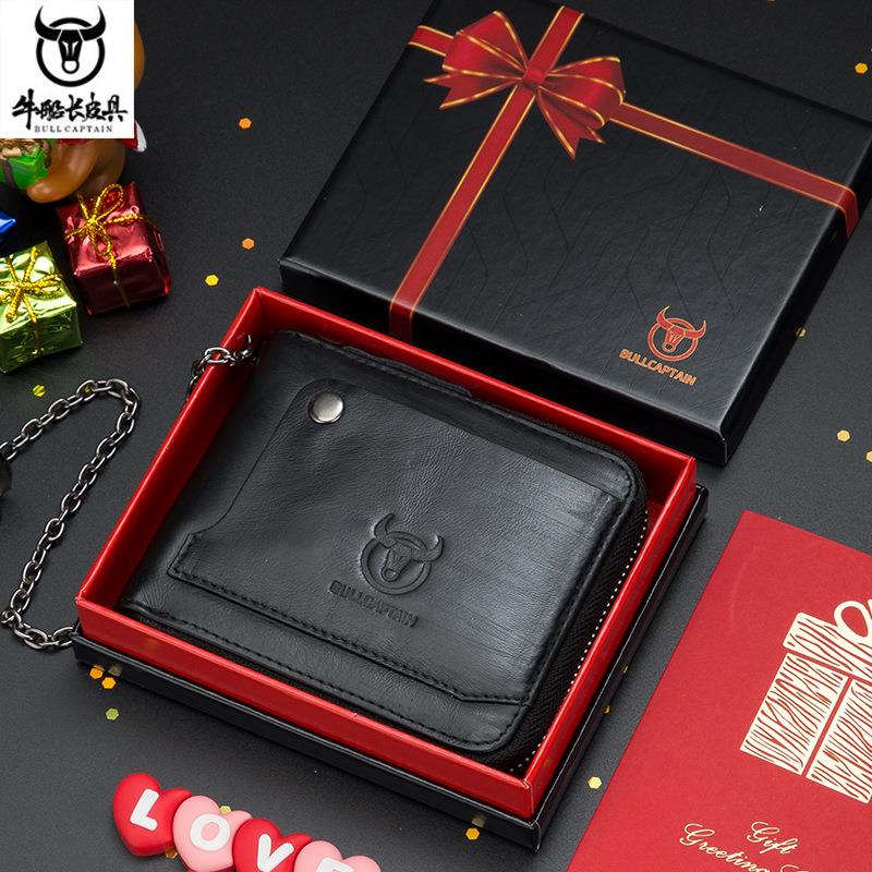 男士真皮手机支架钱包送男友男生日礼物礼盒送贺卡钱夹