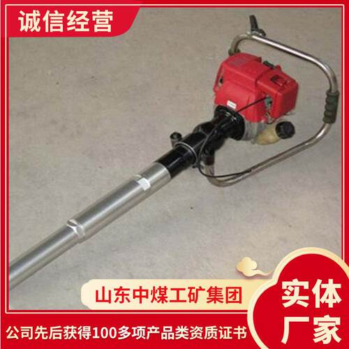 ND-4内燃捣固机结构配置ND-4内燃捣固机样式规格ND-4内燃捣固机