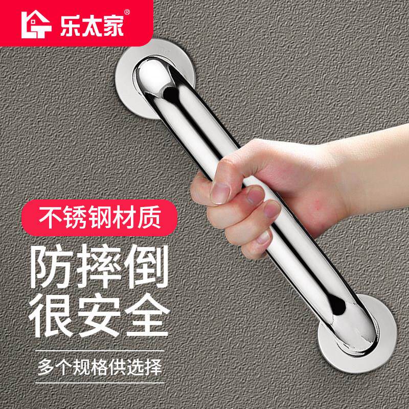 304不锈钢明装拉手木门把手防盗门大铁门把手设备工业工具箱提手