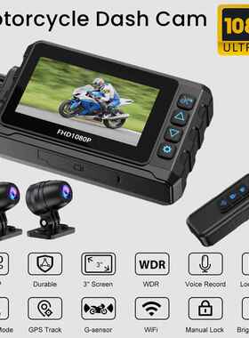 摩托车行车记录仪前后双录内置GPS防雨水高清1080P USB机车记录仪