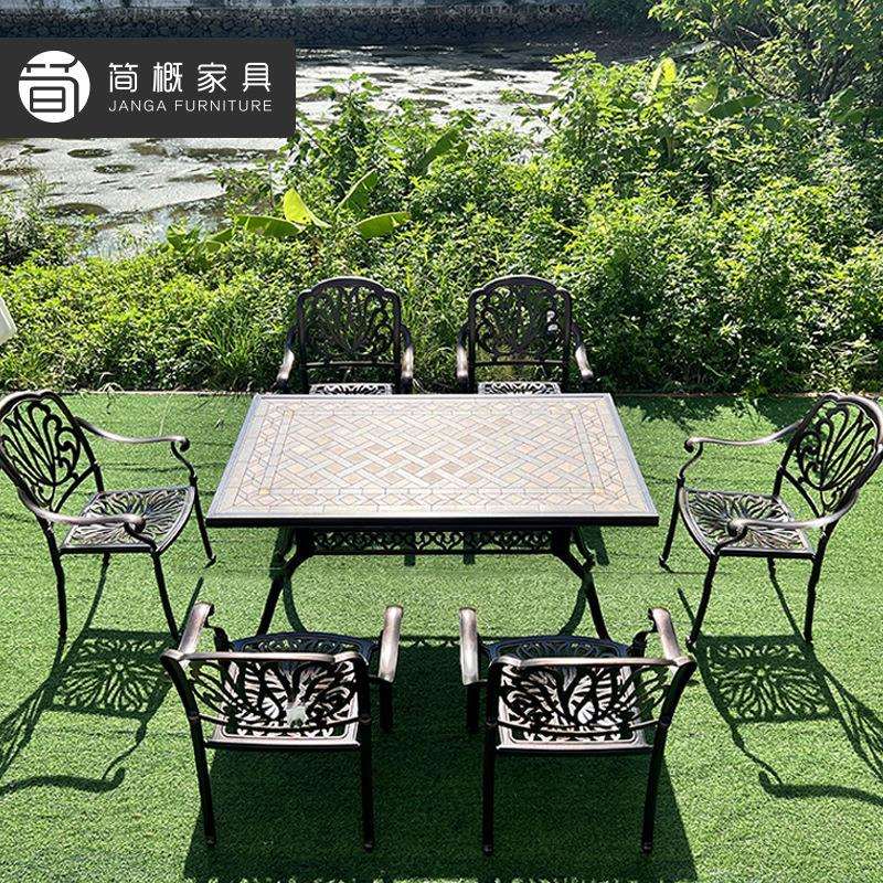 户外家具庭院小区民宿别墅铸铝桌椅天台防水防晒餐桌伊丽莎白凳子