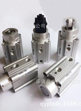 止动气缸RSQB50-RSDQB50-20DRZ-25BRZ-30TRZ-20DLZ-25BLZ-30TLZ-L