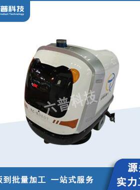 专业机器人手板加工塑胶壳体打样机器人外壳CNC手板模型制作工厂