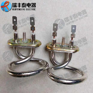 干烧蚊香型电加热管 电炒锅 平面加温 试验加热管 空气发热管