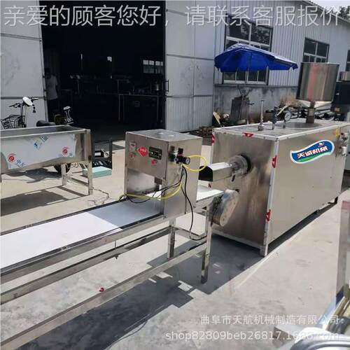 南片特色饵块云机机MFU 家用状粑粑机 饵块粑粑送技术