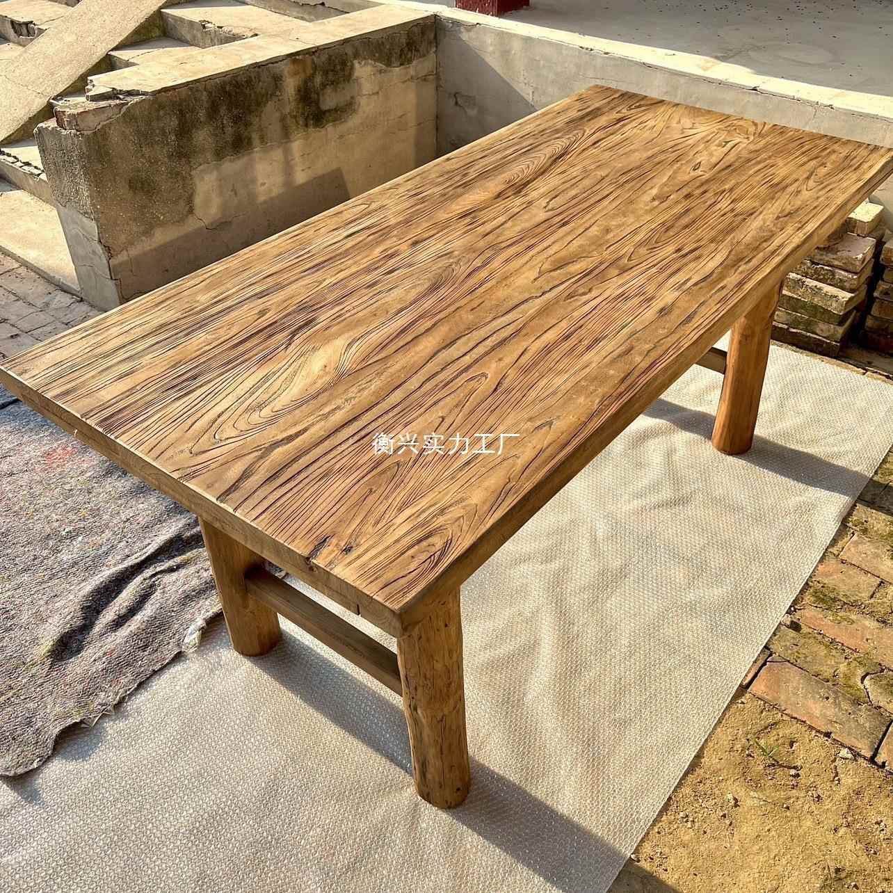 老榆DWY木桌子复实古吧茶桌原木木桌子台长桌书桌餐阳台桌民宿桌