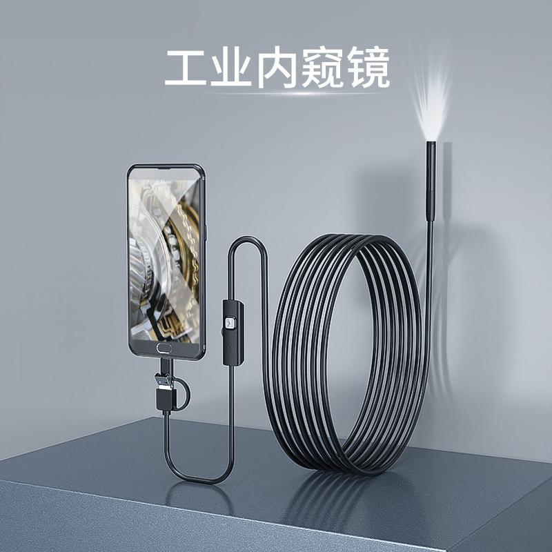 内窥镜摄像头发动机内窥镜摄像头