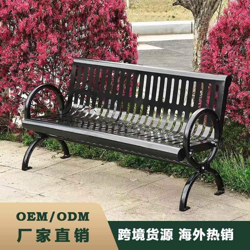 铸铝公园椅户外休闲庭院花园阳台欧式长椅室外金属铝合金长条椅子