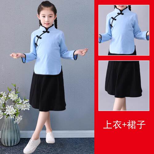 正品一朗十诵演出服儿童五四国青年民学生装演幼儿园大合唱运动会