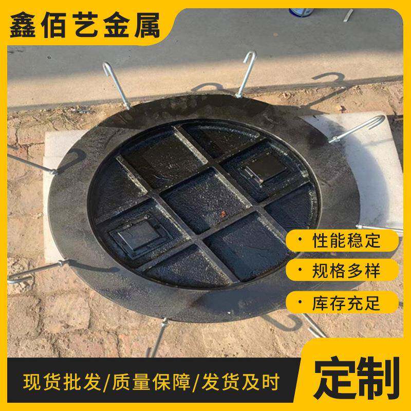 盖铸钢雨水子排水沟板铸钢篦子可过车高篦承压性耐腐蚀性能好现货
