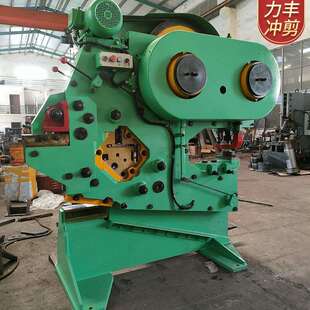 联合冲剪机多种规格角钢槽钢液压冲剪机厂家多功能冲剪机