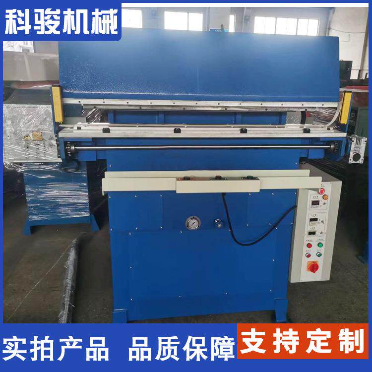 皮带肩带裤腰带皮革压花机服装面料复合压花机羽绒服里料绗缝机