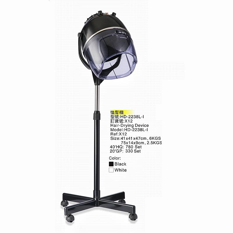 烘发机理发加热机2238L焗油烫发烘发机定型染发加热器美发器