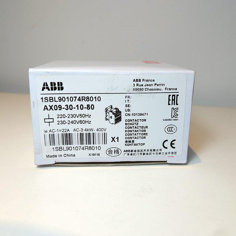 A2X系列交流接1触器AX25MNB-300-0-80*220-3V50Hz现货10139483