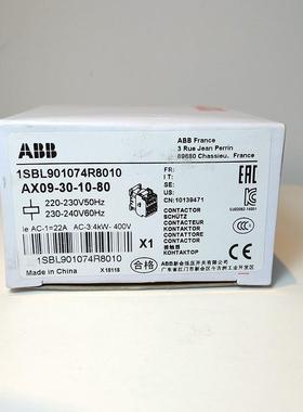 A2X系列交流接1触器AX25MNB-300-0-80*220-3V50Hz现货10139483