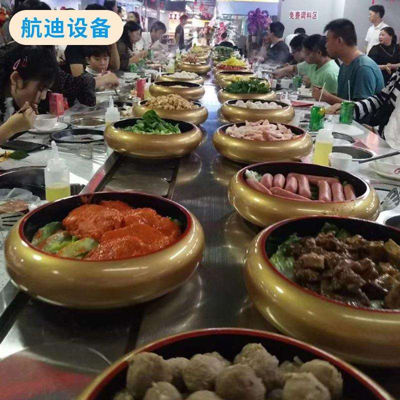 定制自助涮烤一体回转小火锅设备旋转小火锅设备一体火锅设备