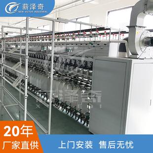 薪泽奇XZPS-96喷毛钩编机 轻柔保暖花式纱线
