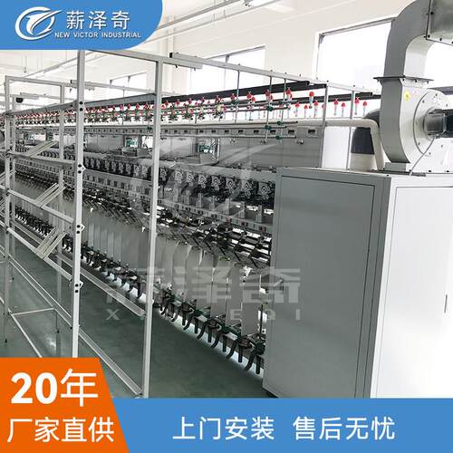 XZPS-96喷毛钩编机轻柔保暖花式纱线