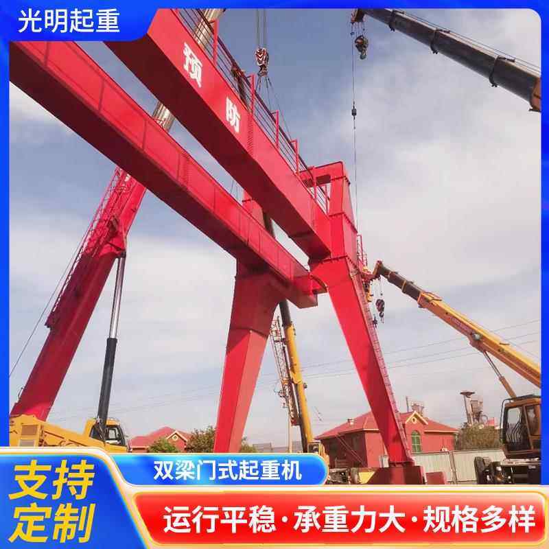 供应2吨双梁起重机 悬挂式单梁行车 运行平稳货物搬运吊装航吊,搬运/仓储/物流设备,其他起重搬运设备,淘宝优惠券,粉丝福利购,淘宝优惠卷