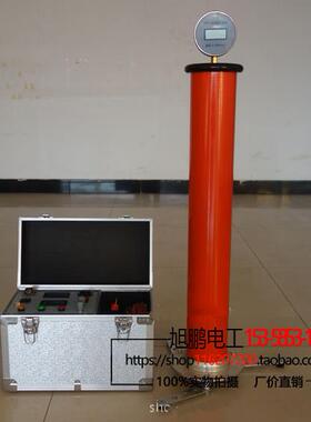 60KV/120KV/200kV直流高压发生器直流耐压测试仪电缆氧化锌耐压测
