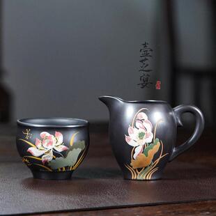 宜兴紫砂石黄黑泥紫砂公道杯套组茶具组合分茶器主人杯直播供货