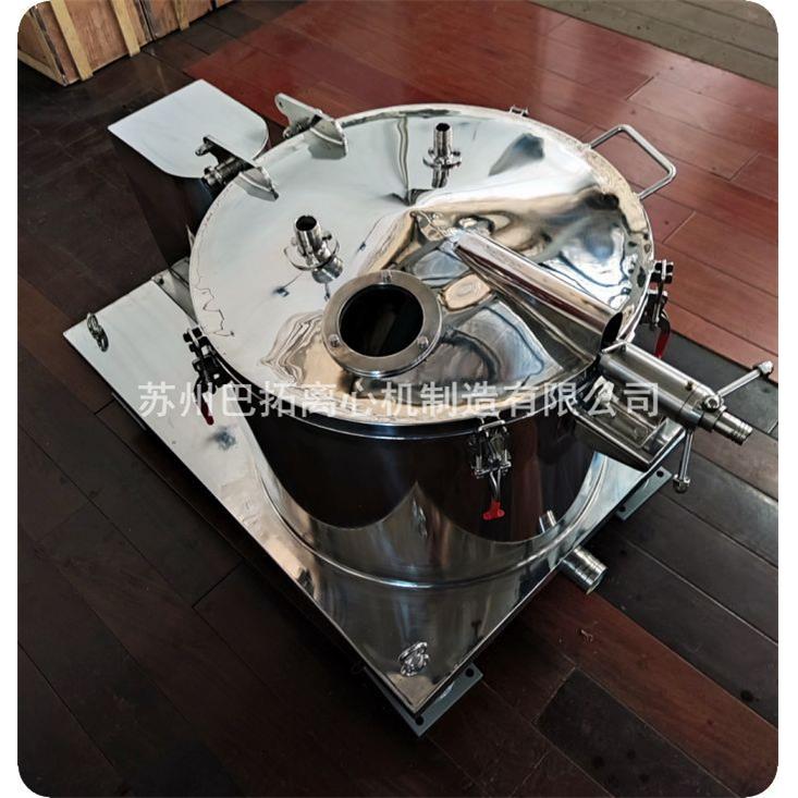 PSC500心PSC500型小平型板式立沉式降密闭大翻盖离机