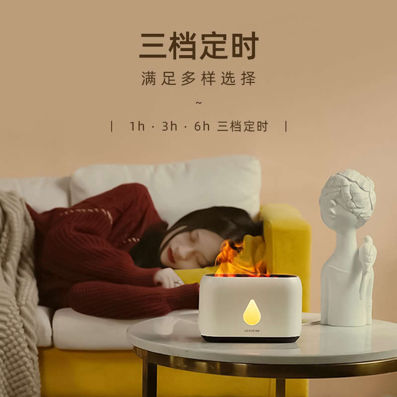 精品香薰灯专用精油灯卧室助眠空气火焰加湿器家用静音小型宿舍学