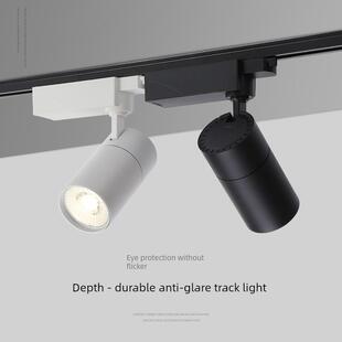 服装店4500k明装导轨式led轨道灯5000K商用20W30W40WCOB轨道射灯