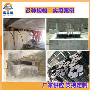 严选橡胶支座桥梁矩形网架橡胶支座 橡胶垫块盆式橡胶支座建筑支