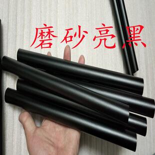 6061t6空心铝管 6063氧化铝管 硬质铝管 黑色铝合金圆管 厚壁铝管