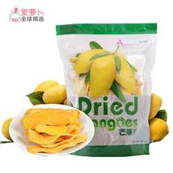 泰国Aimm's Snack天然象牙芒果干Dried Mangoes休闲零食小吃800g