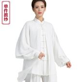 高档古韵中国水极墨女子太极服太面纱极男中式 子太练服新雅