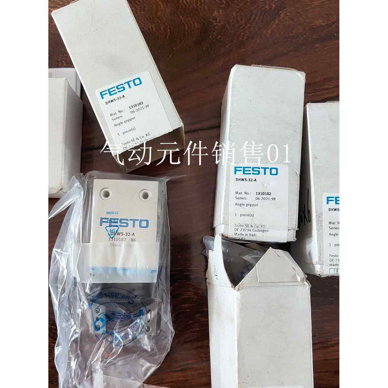 FESTO费斯托手指气缸 DHRS/DHWS/DHPS-06-10-16-20-25-35-A-NC-NO