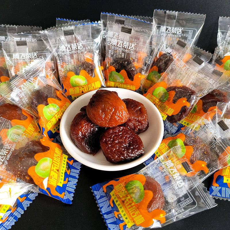 腾飞新疆天山话梅500g带核杏脯杏干甘草梅肉杏肉果脯蜜饯小零食
