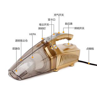 多功能干湿两照用四678合一大功率车载吸尘色器充气泵 测胎压2 明