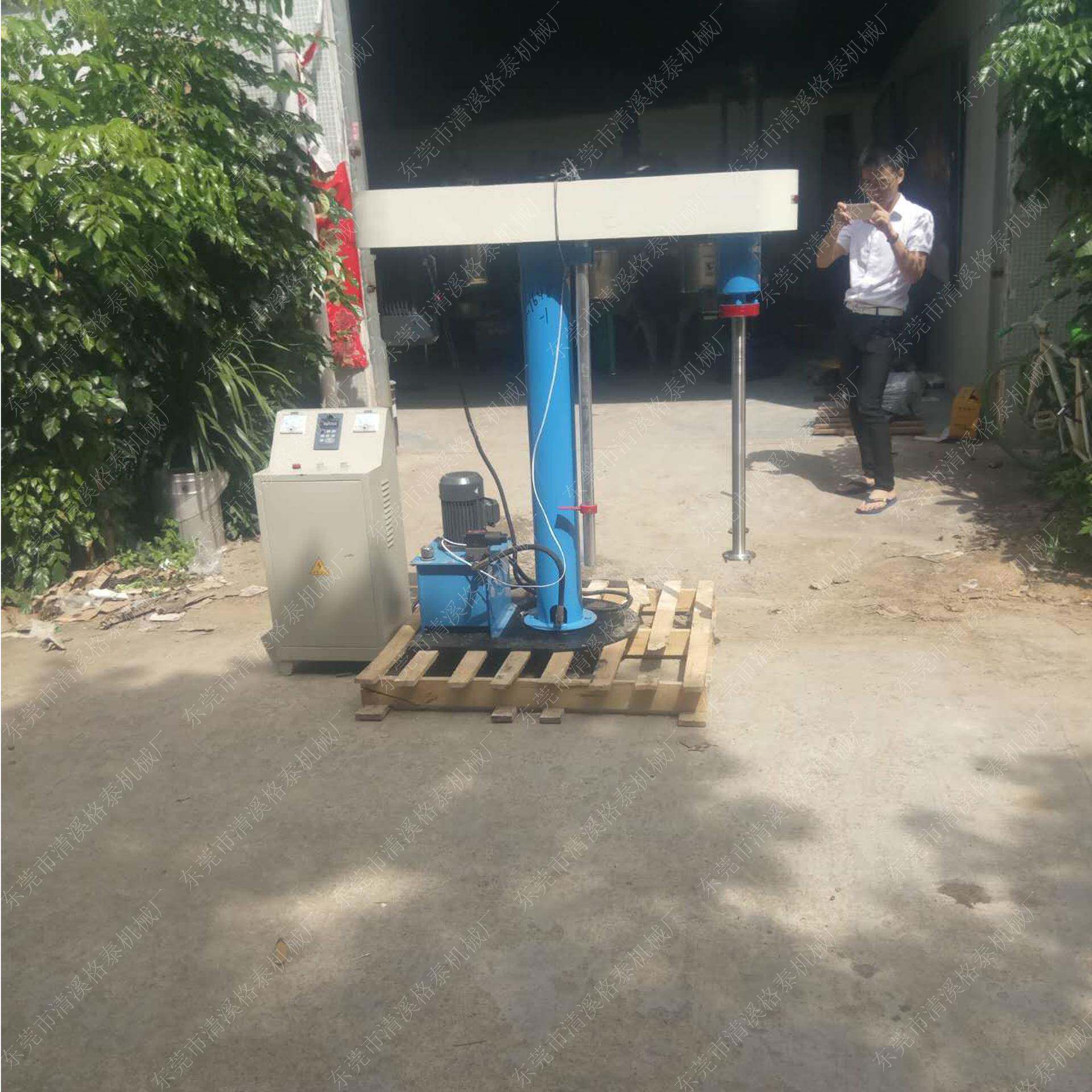 优惠好货 液压分散混合搅拌机 膏体分散机器 欢迎订购