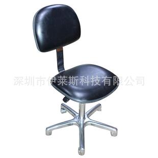 工厂直销防静电椅子PU皮革面铝合金五星脚可移动靠背防静电椅子