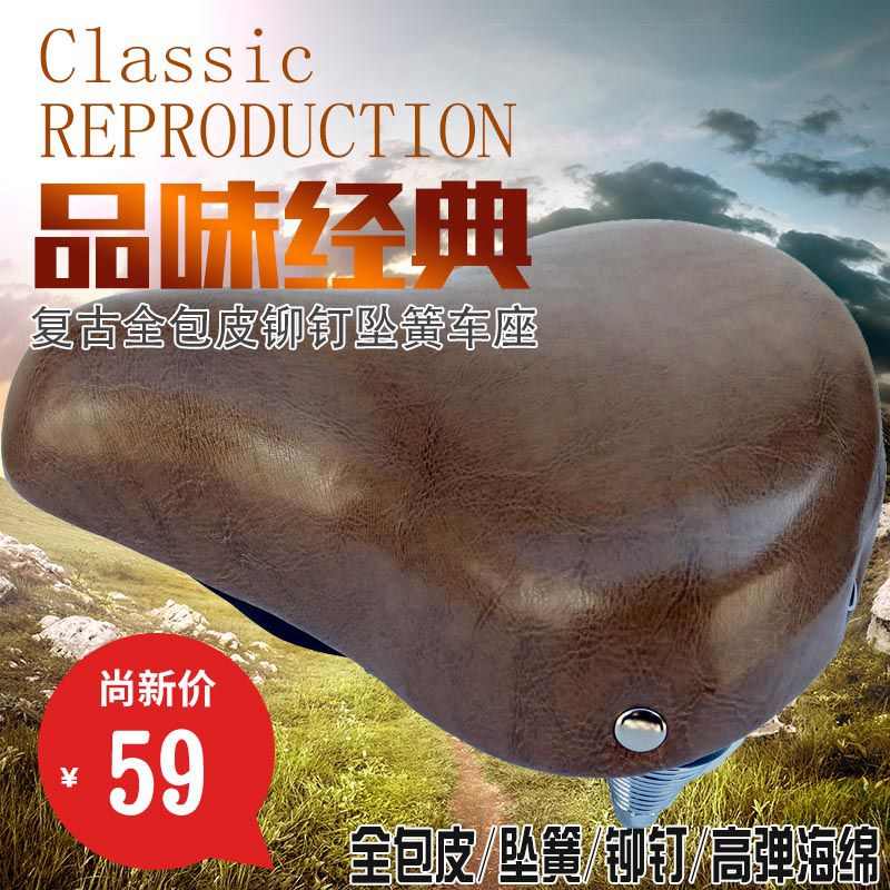 自行车坐垫加厚软大屁股鞍座垫折叠动感单车座椅垫防雨座鞍车座包